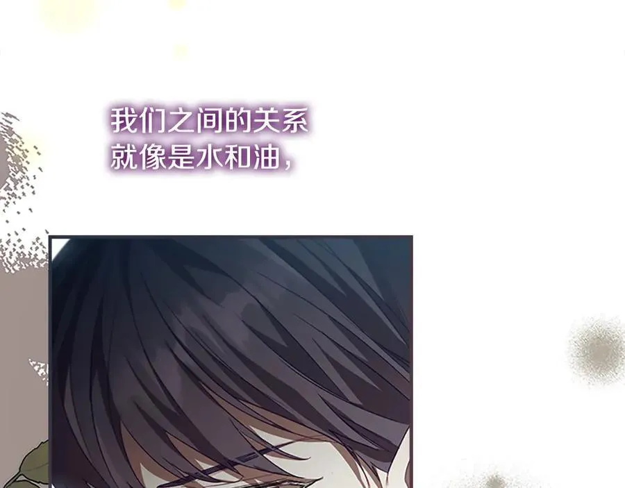第166话 帮帮我27