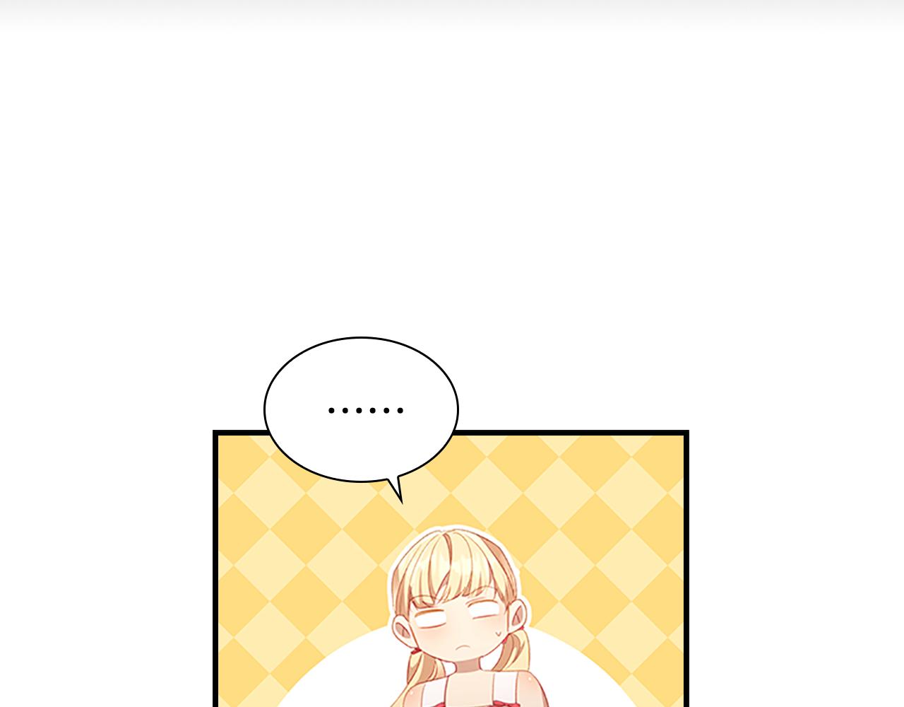 第109话 桃花找上门31