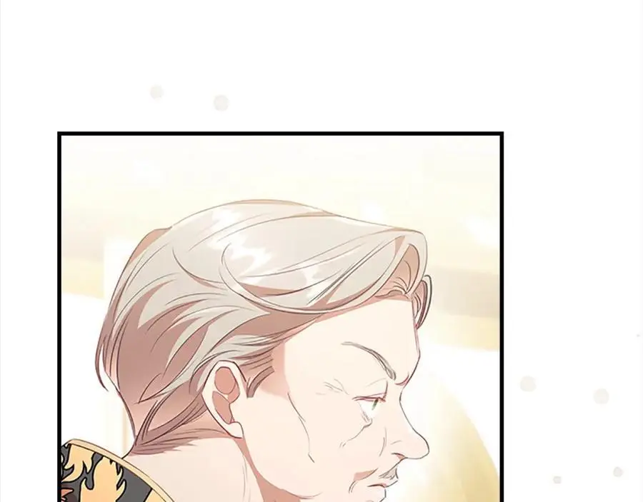 第139话 魔力测试器117