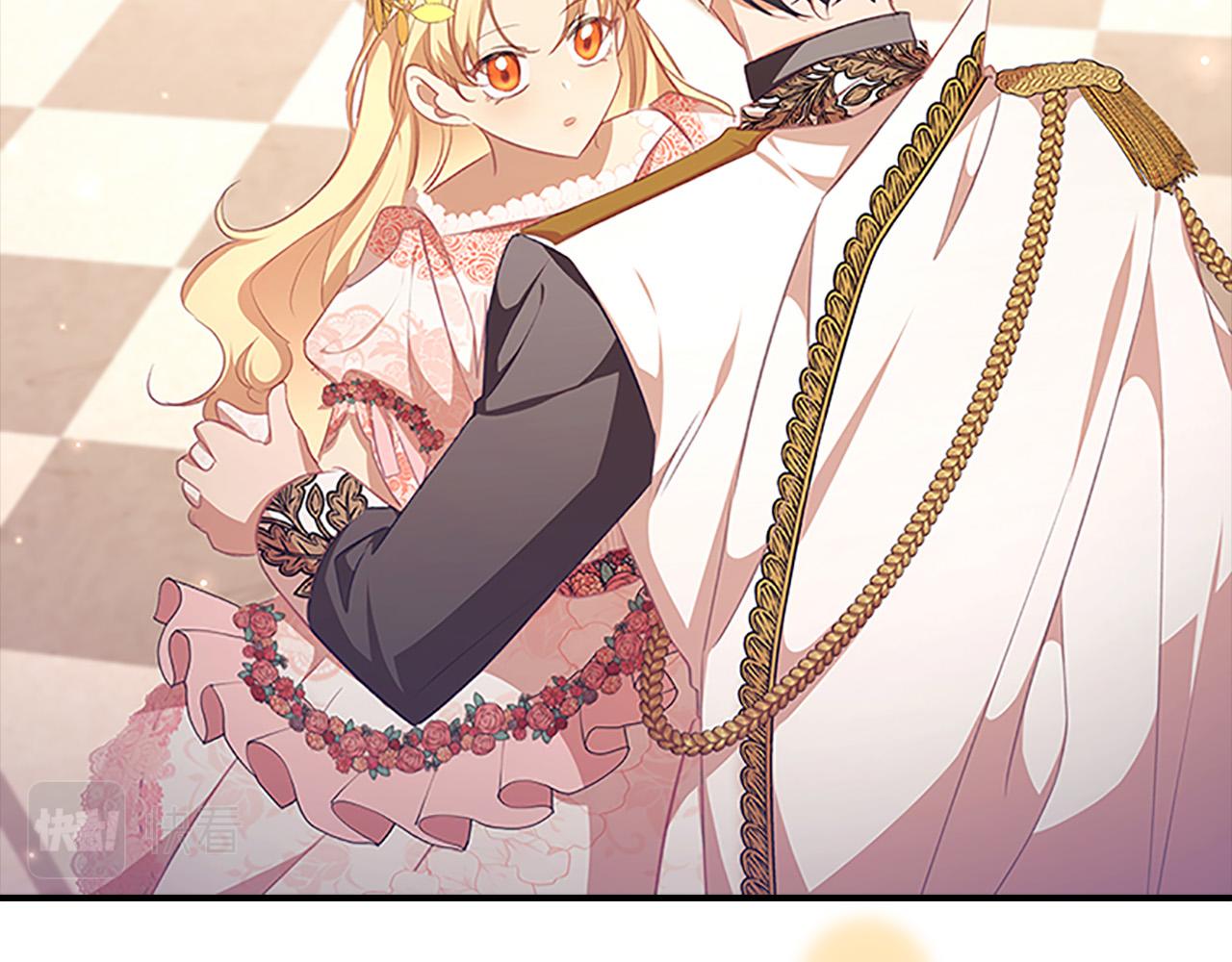 第124话 他要离开帝国？！105