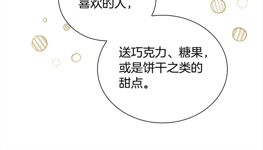 第168话 最倒霉的小偷89