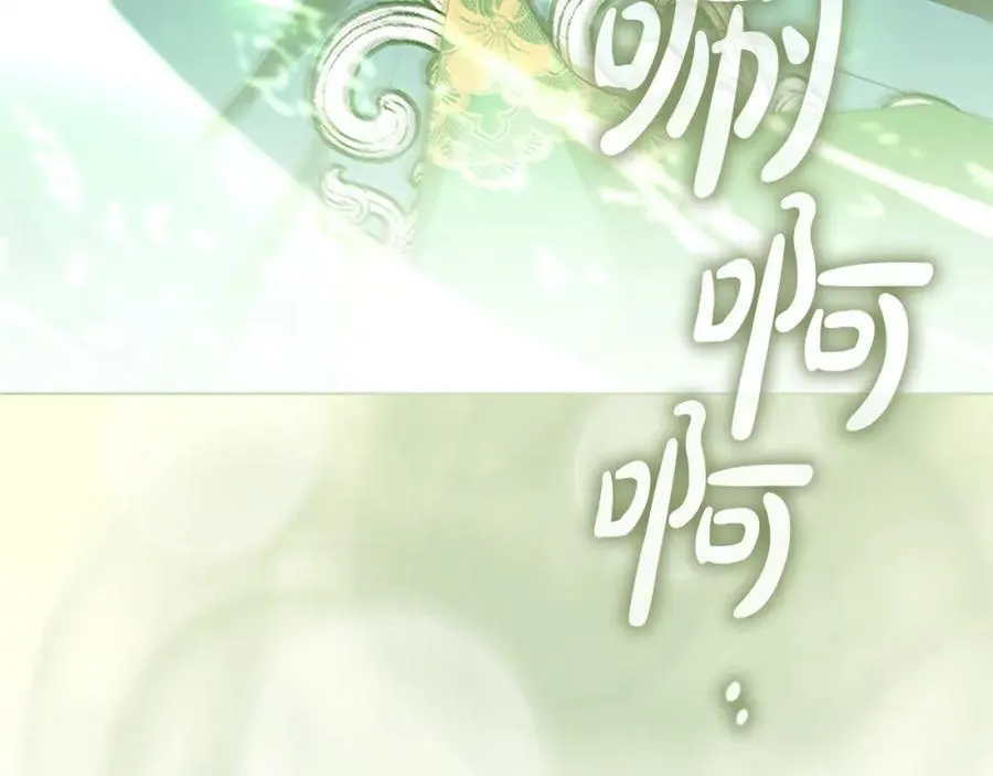 第157话 死灵术士之王110