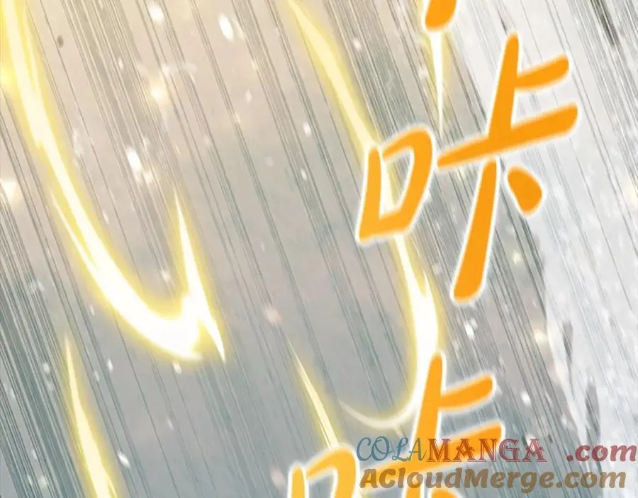 第159话 为什么叛徒是你？116