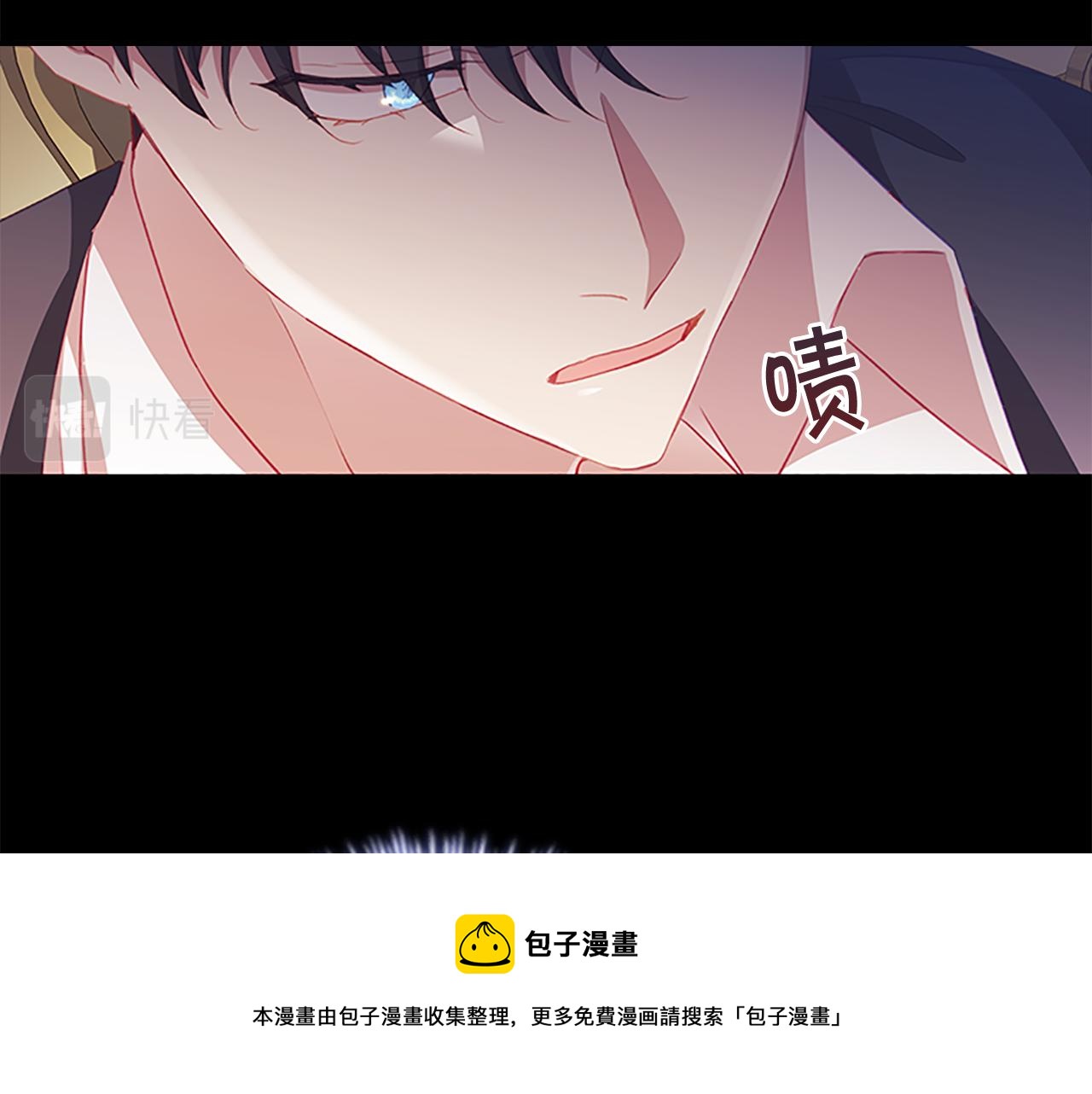 第91话 惊天魔力108