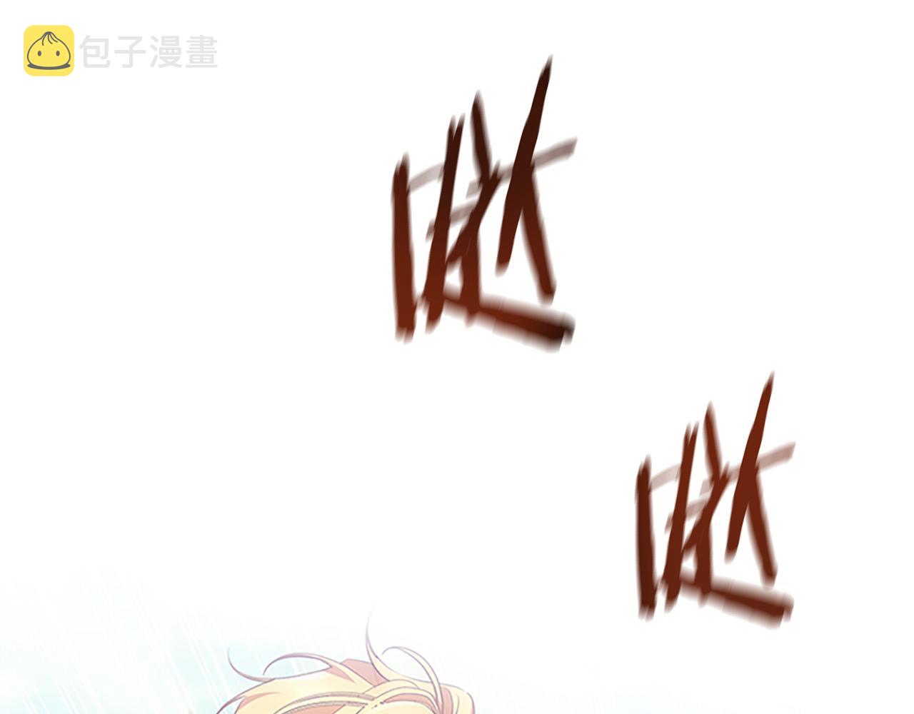 第122话 放肆的骑士110