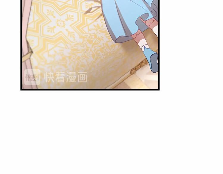 第54话 不要再靠近公主了！73