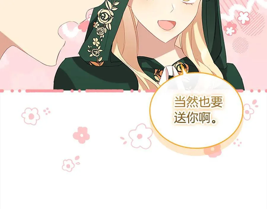 第168话 最倒霉的小偷102