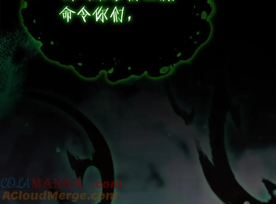 第163话 正邪交锋104