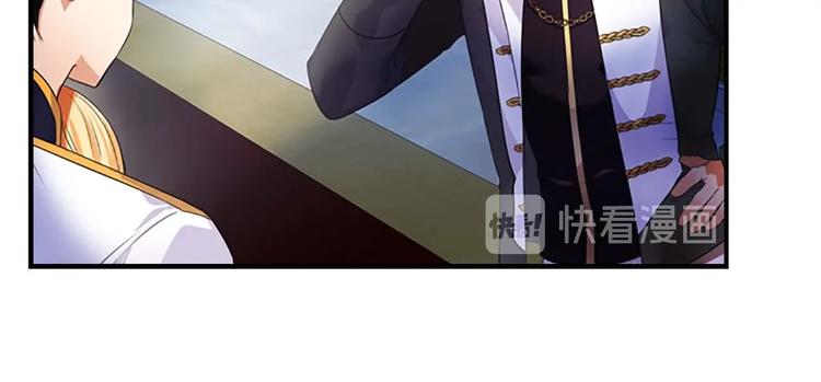 第5话 小公主“例行一善”54