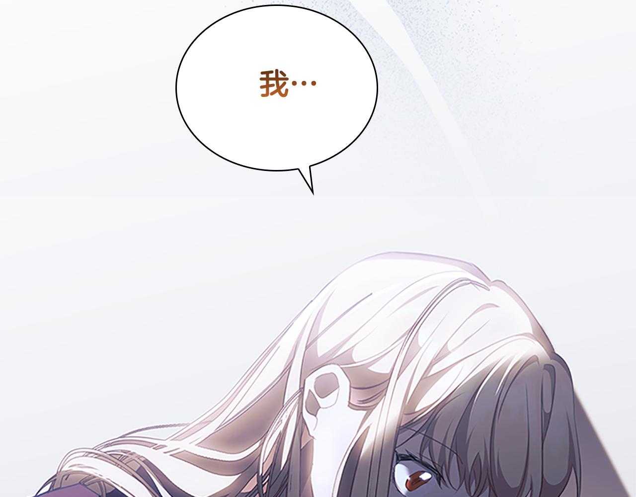 第130话 残忍的预言174