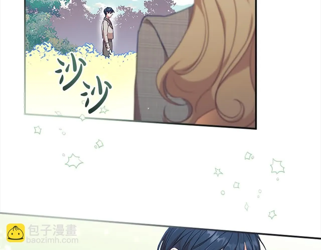 第141话 哥哥们都来了？！170