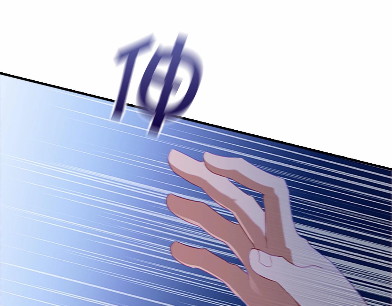 第2季完结 大法师必须跟我走！186