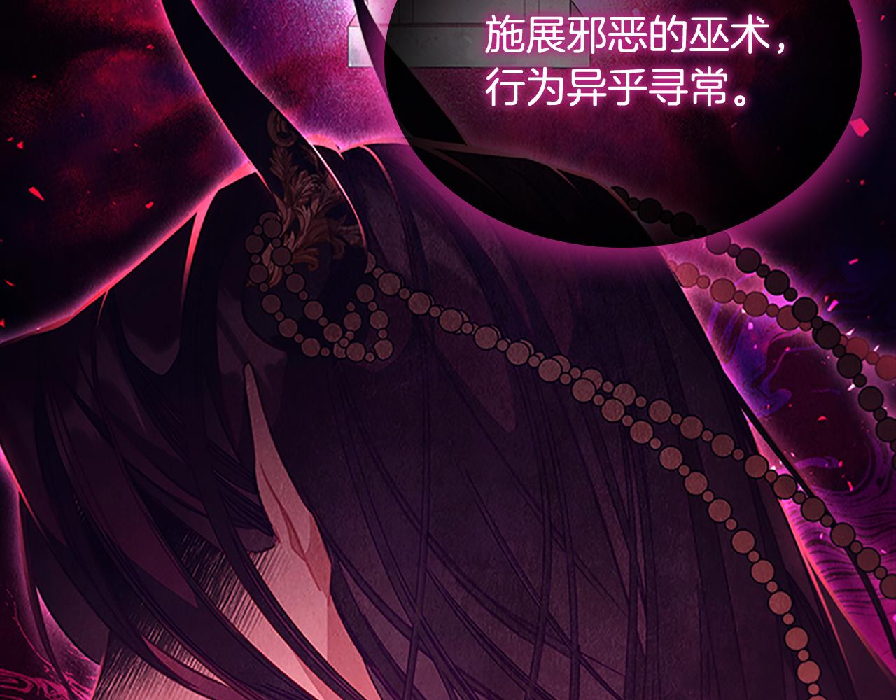 第114话 敢跟我们来硬的？100