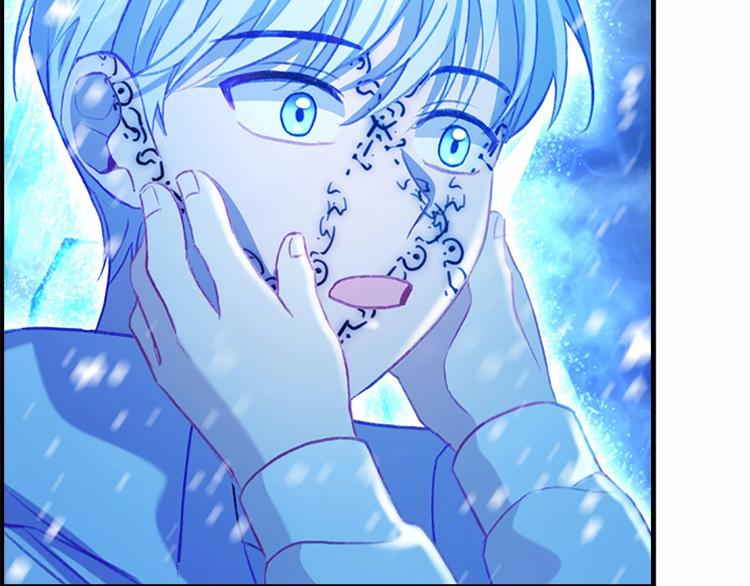 第59话 请做我的主人！69