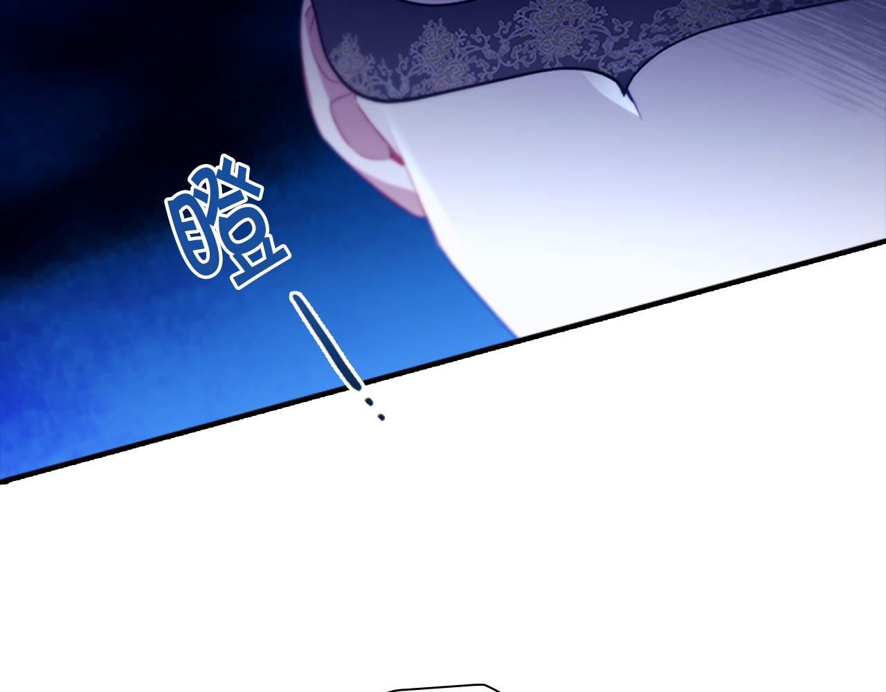 第100话 危险的美人119