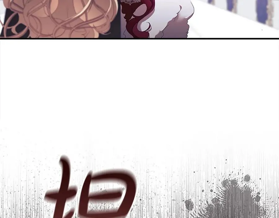 第159话 为什么叛徒是你？231