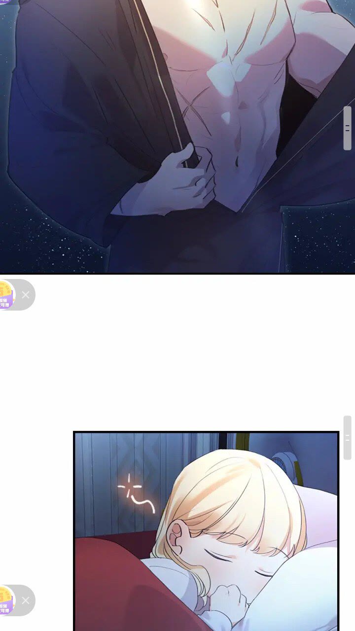 第21话 关于雪花的梦14