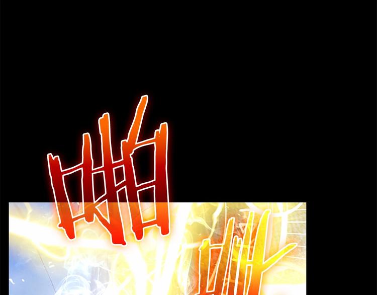 第59话 请做我的主人！43