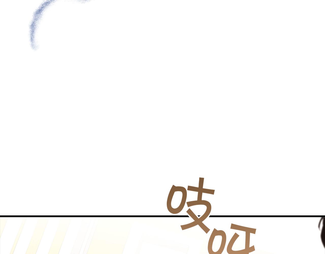 第132话 15岁之约33