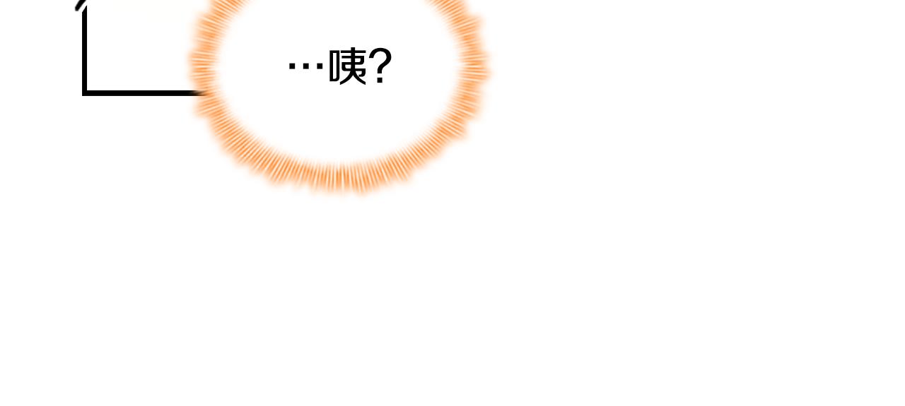 第123话 父子对决！26