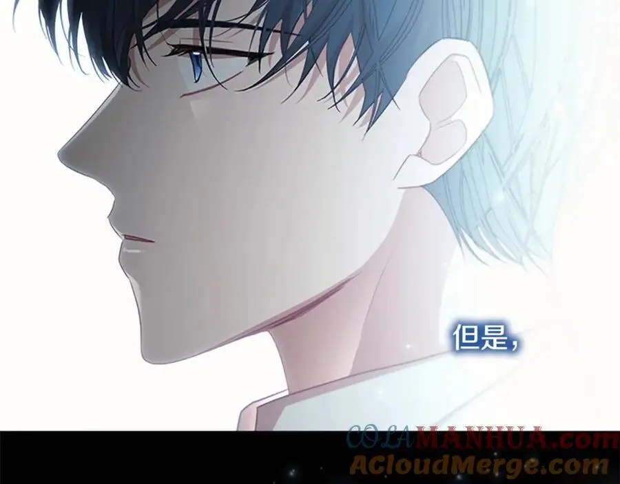 第150话 献上第二个誓言8