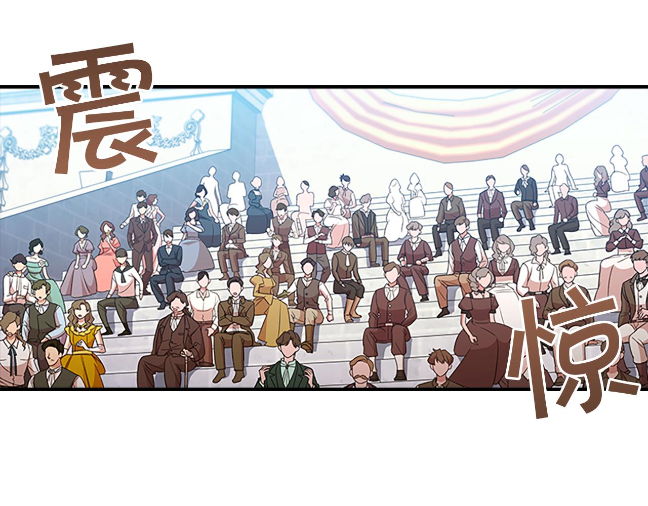 第118话 公主的手帕145