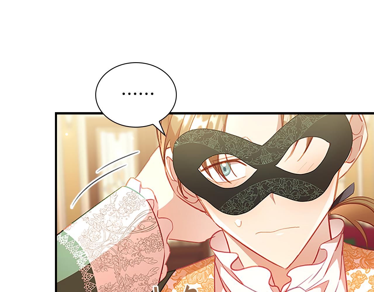 第100话 危险的美人106