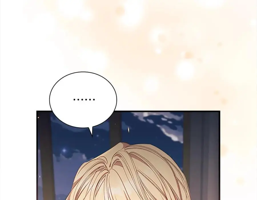第151话 幕后真凶30