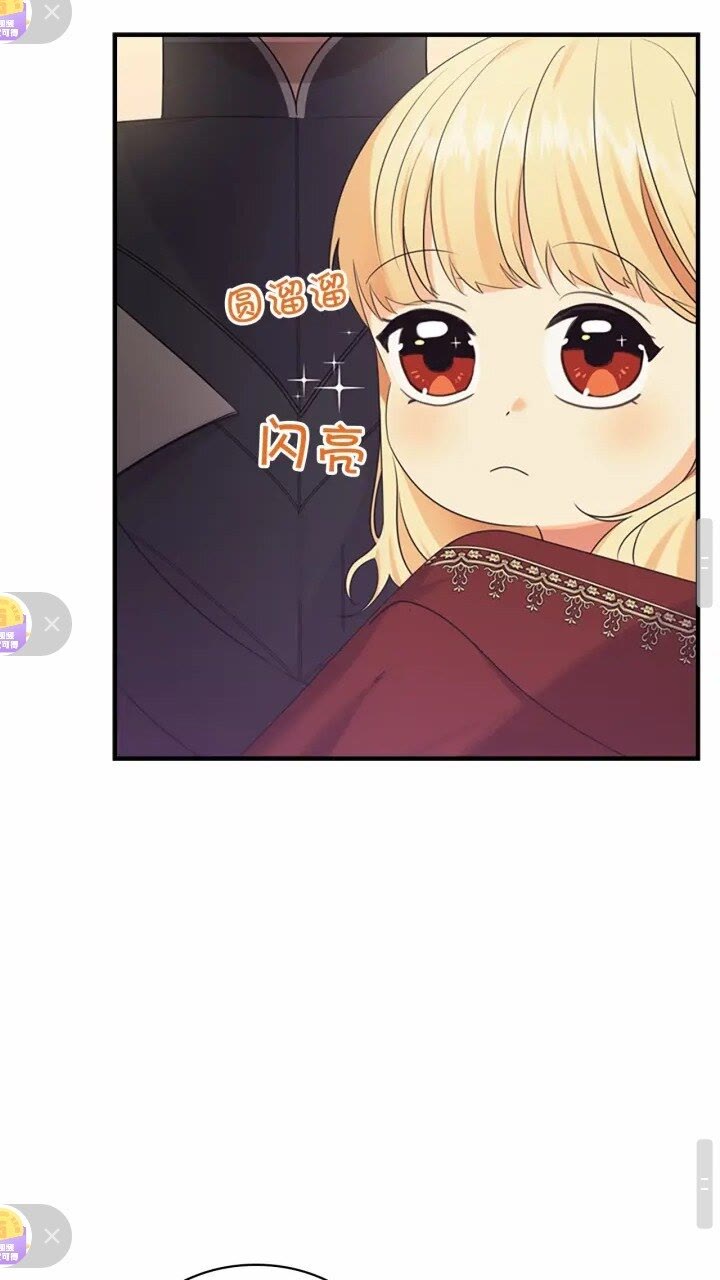 第32话 爸爸一直在30