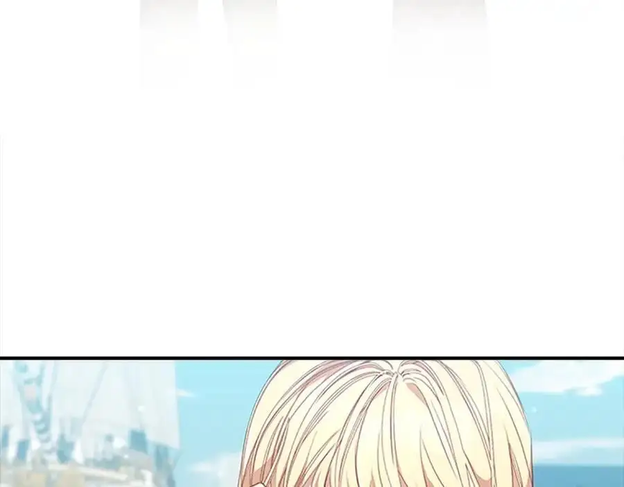 第152话 加勒公王快不行了？122