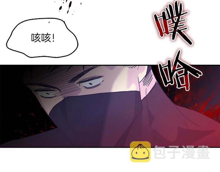 第3话 刺杀就是家常便饭135