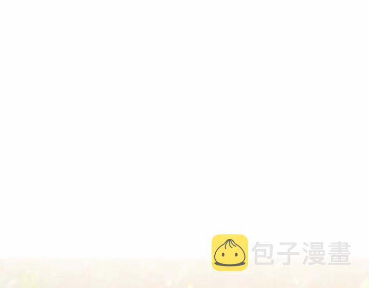 第69话 小公主当皇帝！94