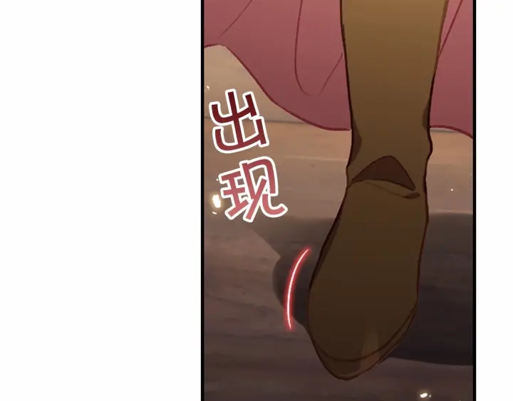 第72话 与爸爸逛夜市74