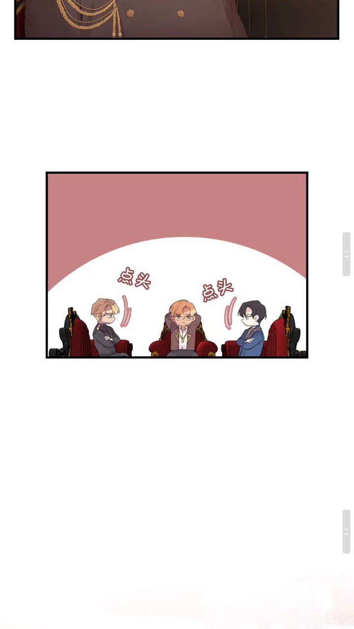第23话 认识新朋友33