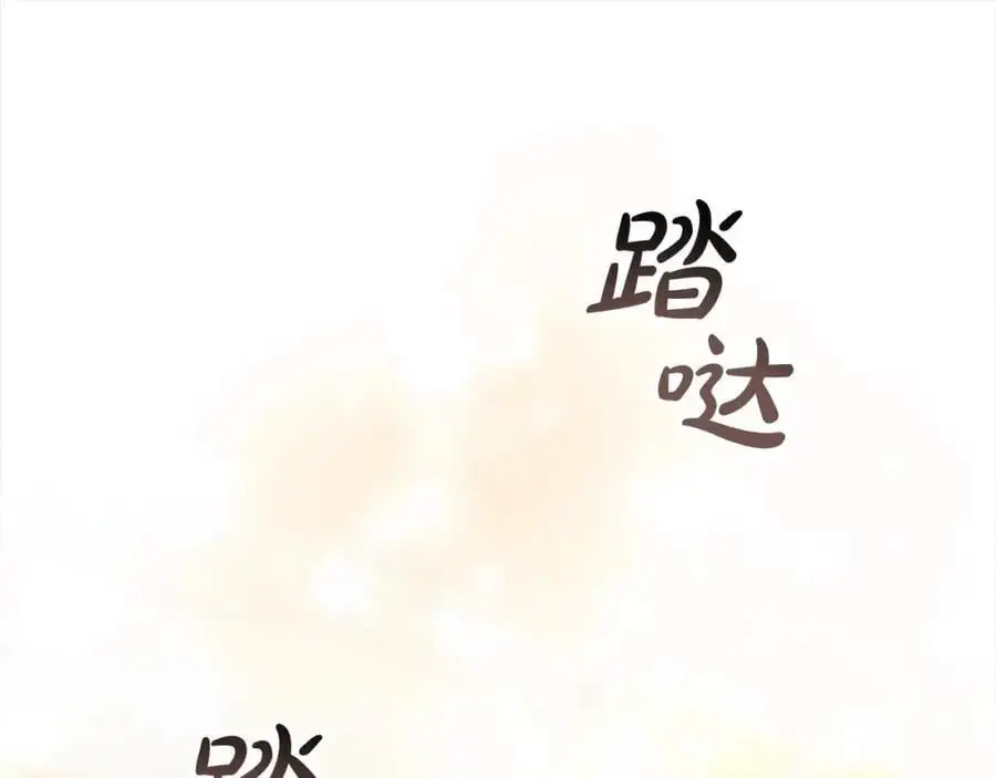 第152话 加勒公王快不行了？94