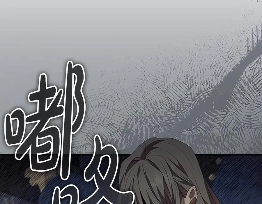 第166话 帮帮我181