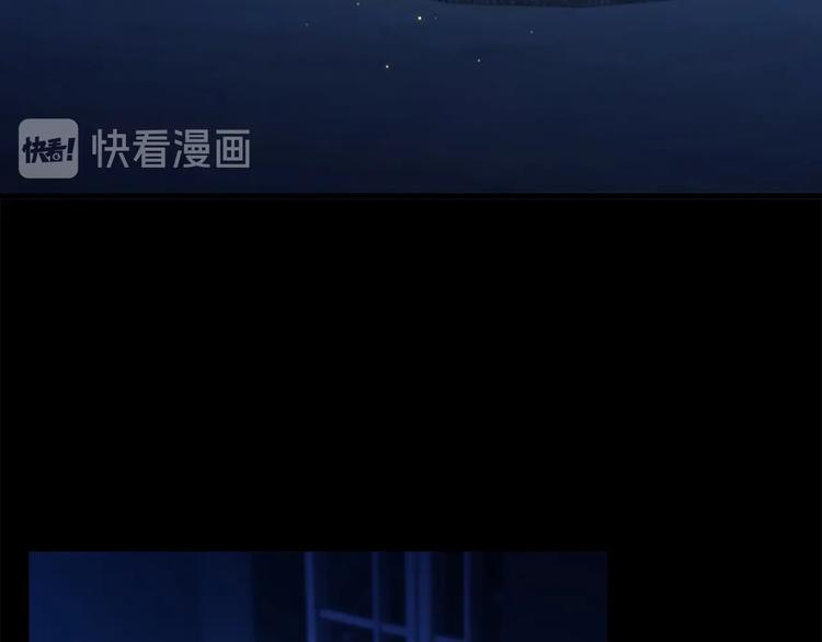第59话 请做我的主人！36
