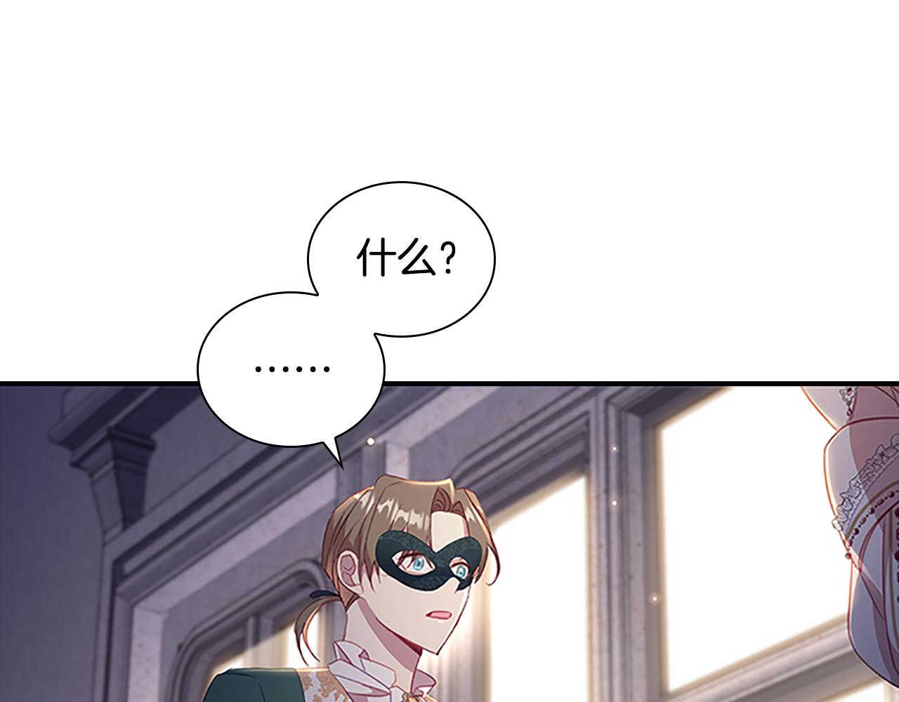 第101话 利用59