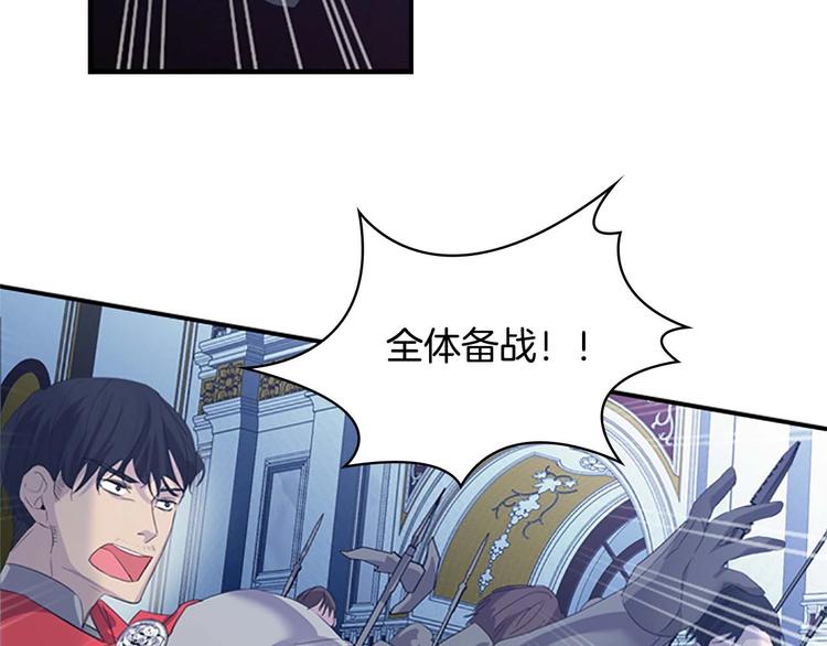 第4话 妹控哥哥开始争宠100