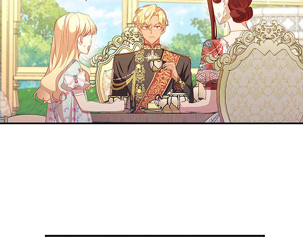 第106话 妹控吃醋了！81