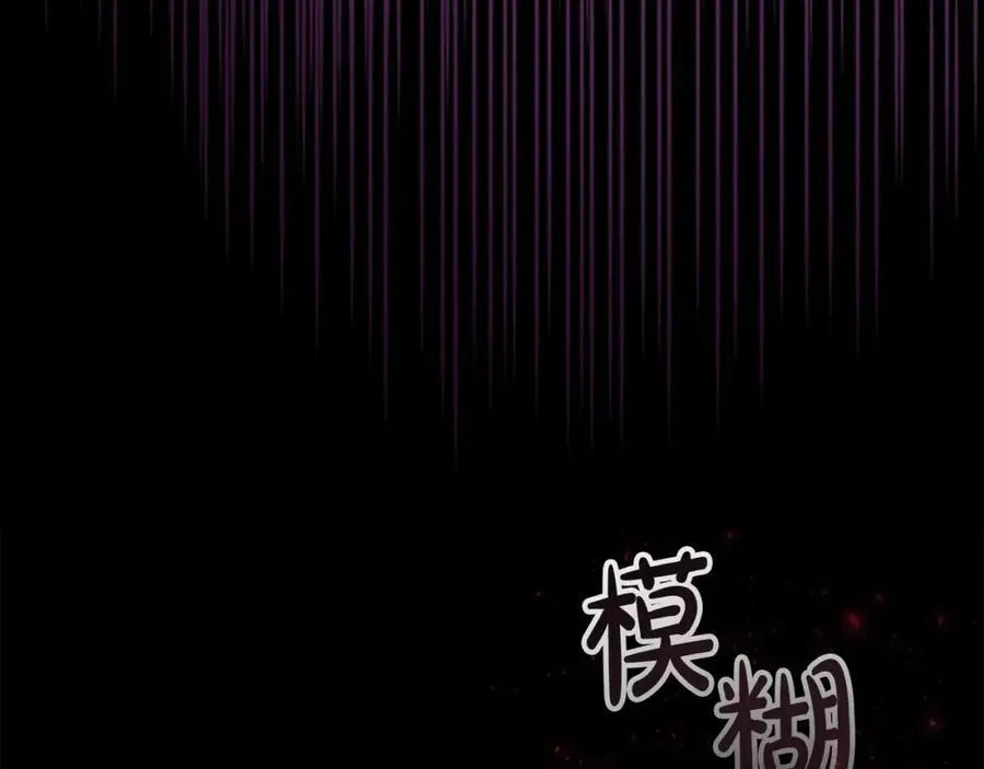 第160话 一见钟情179