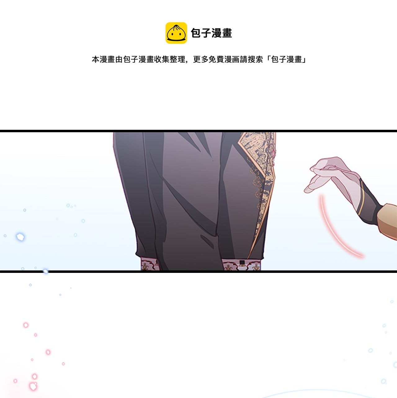 第91话 惊天魔力80