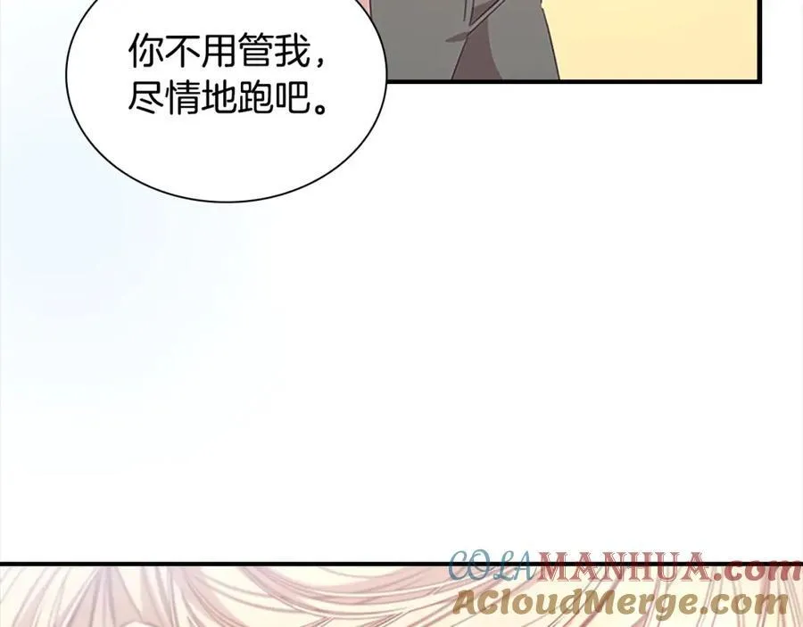 第146话 偏心教学112