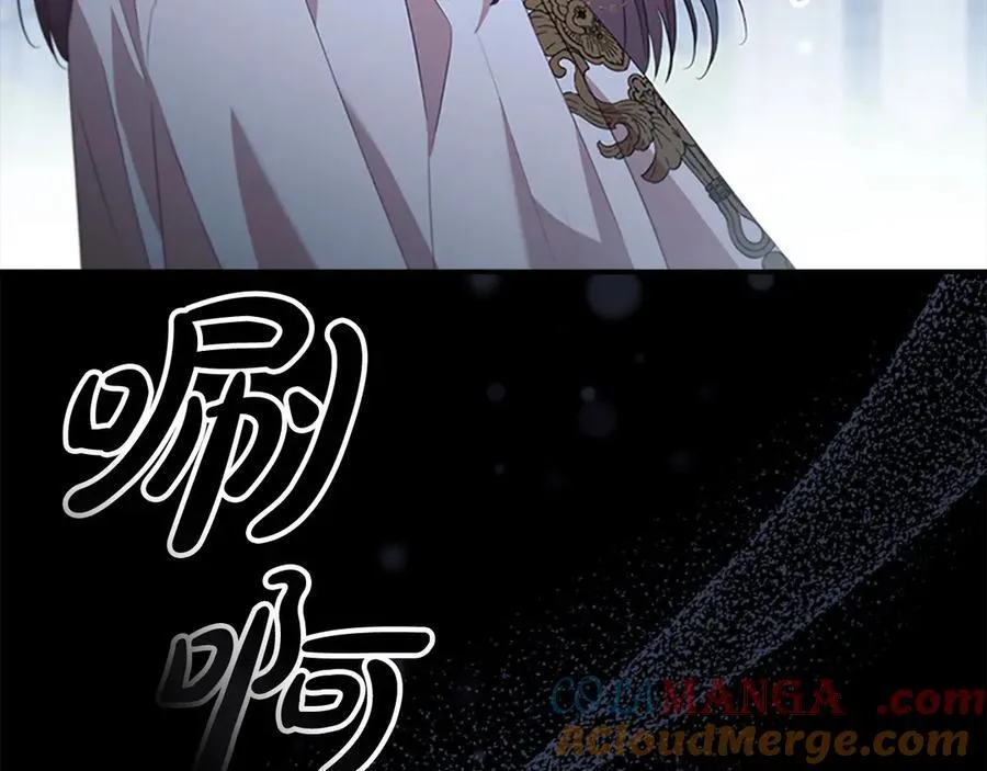 第166话 帮帮我48