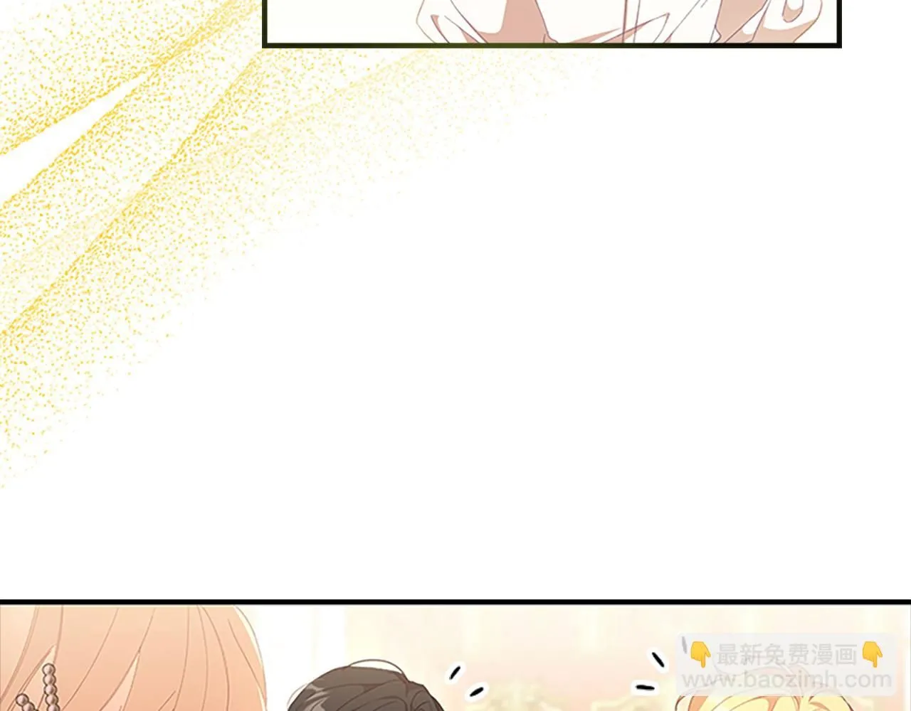第135话 生日快乐！75