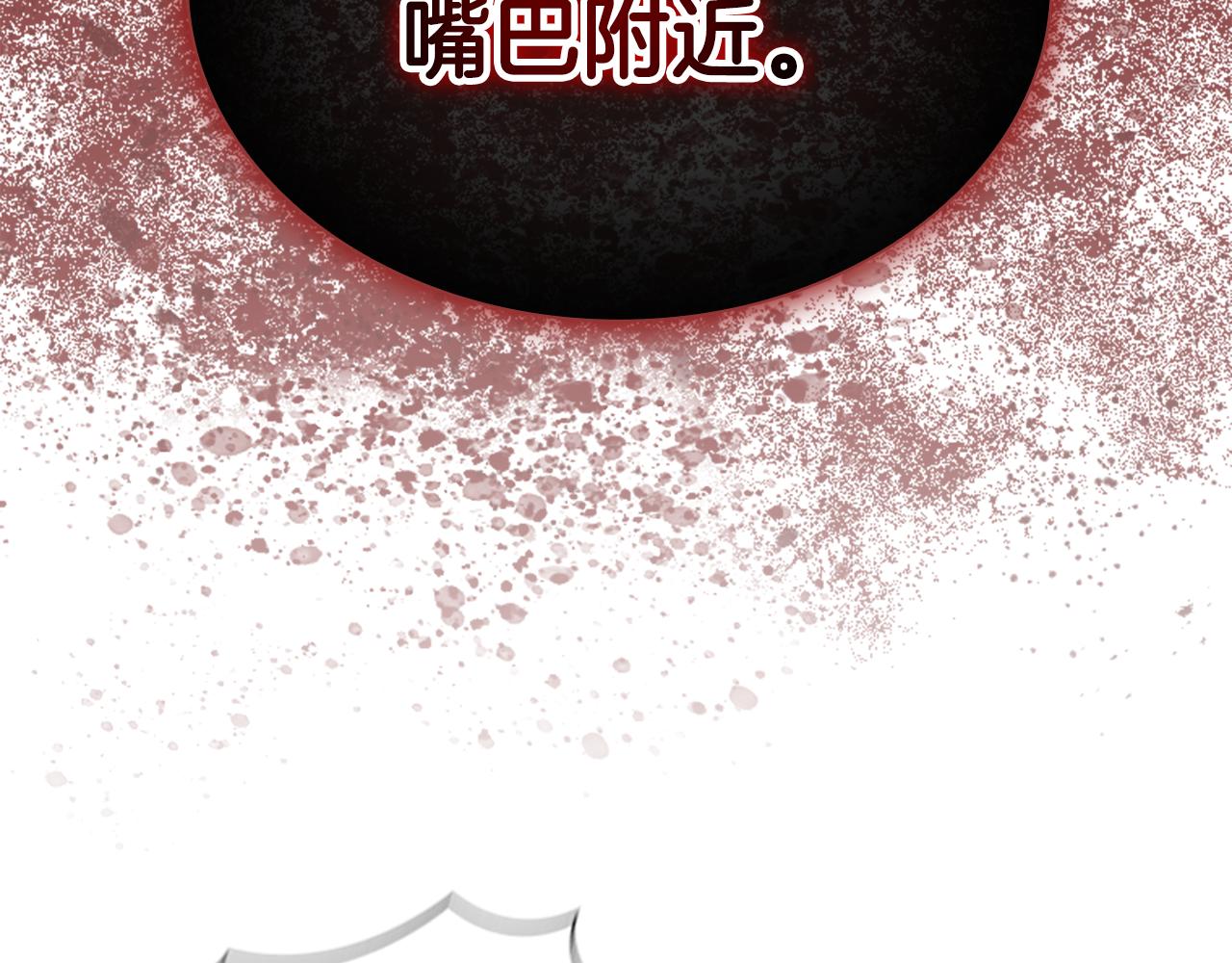 第122话 放肆的骑士156
