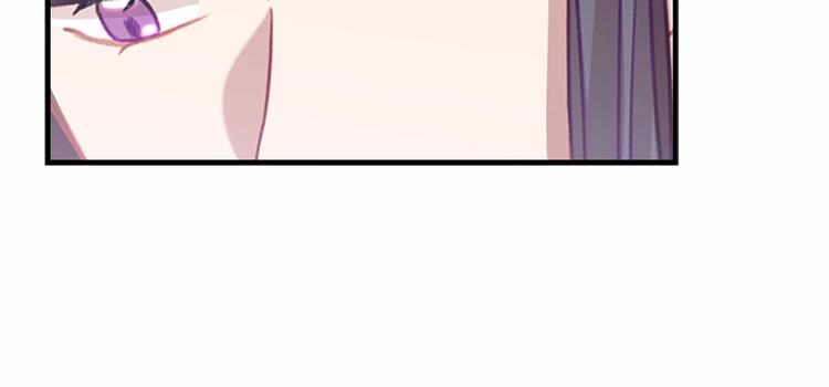 第54话 不要再靠近公主了！12