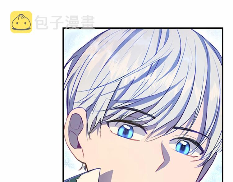 第55话 公主做啥都香香！19