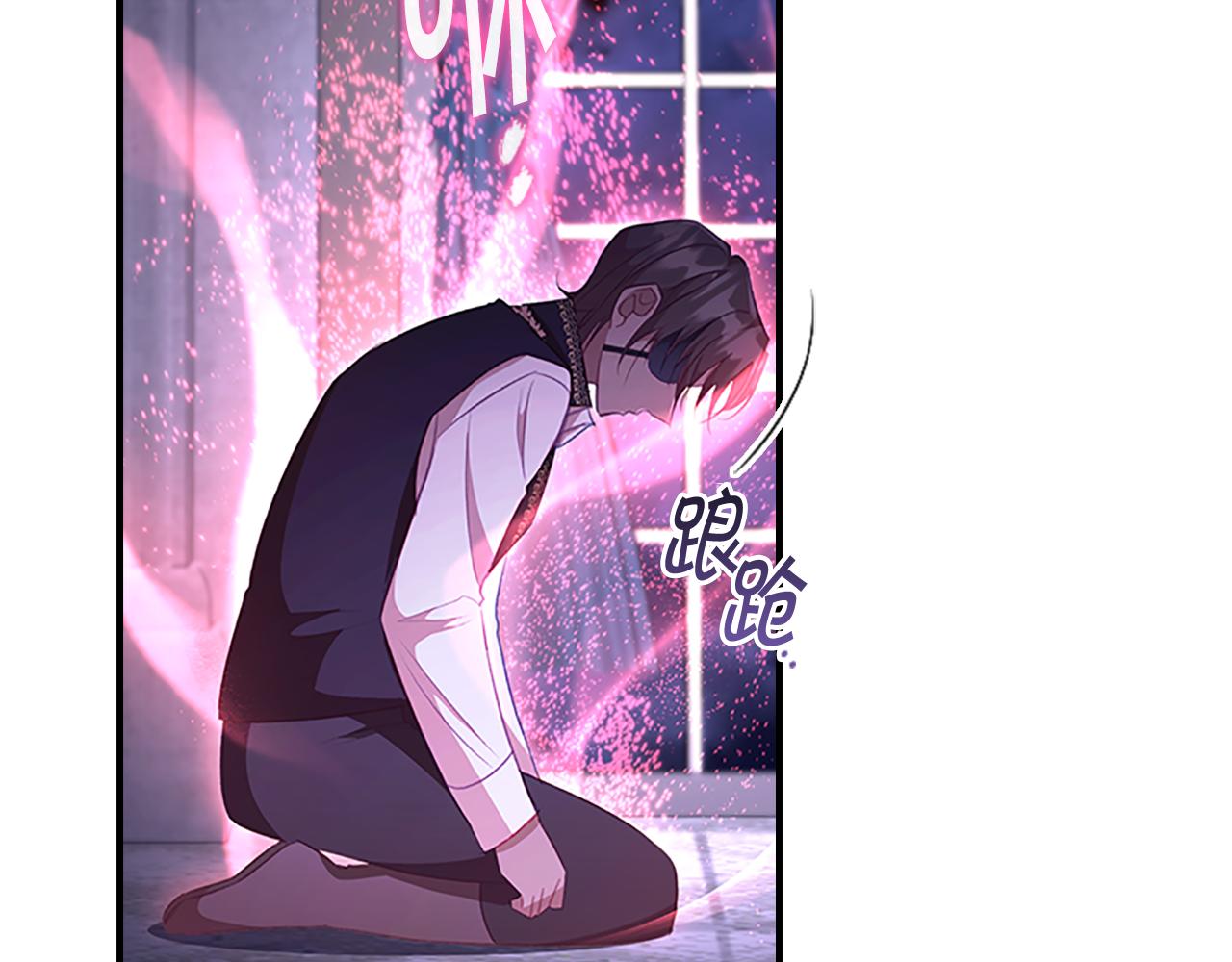 第112话 恶灵的爱73