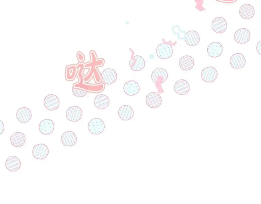 第139话 魔力测试器37